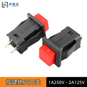 Repuestos y Accesorios para Desbrozadora Honda GX35: Botón de Paro, Interruptor de Posición del Acelerador, Interruptor de Aceite del Motor - Product Image 2