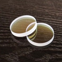 Lentille de protection en quartz D18T2 18x2mm pour tête de soudeuse laser SUP21T 23T, pièces de machine de soudage laser