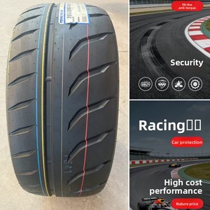 Pneus en gros et au détail pour voitures de drift et de course - Améliorez les performances de course - Product Image 4