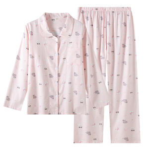 Set Pigiama da Donna Morbido Abbigliamento da Casa Lussuoso Pigiama in <span class=keywords><strong>Cotone</strong></span> per Donne Set 2 Pezzi Manica Corta Comodo Completo da Notte - Product Image 1