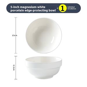 Bol à nouilles en porcelaine blanche moderne pour la maison, 4/4,5/5/5,5/6/7/8 pouces, bol en céramique, protection unilatérale en porcelaine - Product Image 6