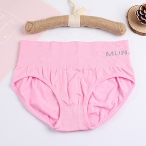 40412 Munafie Culotte sans couture pour femme, taille mi-haute, originale, de sport, couleur unie, haute résilience - Product Image 5