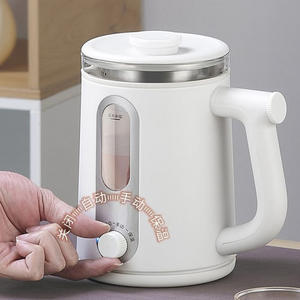 Household 1.2L Small-capacity Adjustable Multi-functional Hot Water <strong>Kettle</strong> - Product Image 3
