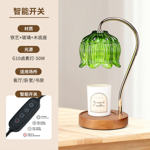 Modern Tulip Shape Crystal Table Lamp with Ruffle Shade Warm White LED <b>Plug</b>-In Switch Control Base High CRI 90 Bedroom Decor - Product Image 5
