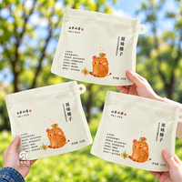 Sacs d'emballage personnalisés imprimés pour collations aux noisettes avec trou de suspension, métallisés, résistants à l'humidité, 150g 200g 250g, qualité alimentaire FDA, USA UK