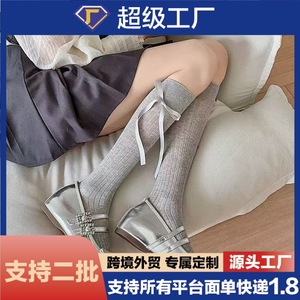 Japanese Style Bow Tie Knee <b>Socks</b> Gray Women's Breathable Sweat Absorbing Odor Resistant Solid Color JK <b>Socks</b> Ballet Style - Product Image 5