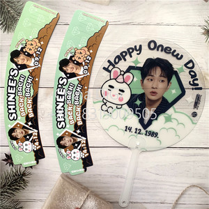 Negozio di Merchandise <span class=keywords><strong>Kpop</strong></span> per Concerti, Ramadan, Lauree ed Eventi Scolastici - Product Image 5
