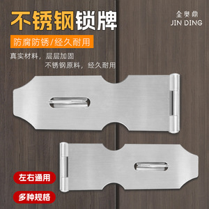 Jin Aoding – loquet de porte en acier inoxydable 304, loquet de verrouillage monté en surface pour portes en bois, style moderne et simple - Product Image 2