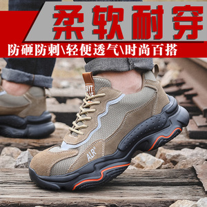 Zapatos de Seguridad con Punta de Acero para Hombre, Antiaplastamiento, Antipinchazos, Transpirables, de Caña Baja, para la Industria de la Construcción - Product Image 4