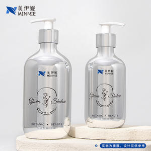 Minnie 500ml Pet Round Shoulder Electroplated <b>Bottle</b> For Shampoo Shower Gel With <b>Pump</b> 300ml Hotel Lotion Hand Soap Packaging - Product Image 2