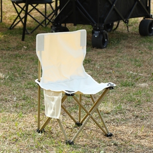 Chaise <span class=keywords><strong>de</strong></span> jardin légère pliable, chaises d'extérieur, chaise pliante en fer pour la <span class=keywords><strong>pêche</strong></span>, la plage et le parc, mobilier d'extérieur - Product Image 2