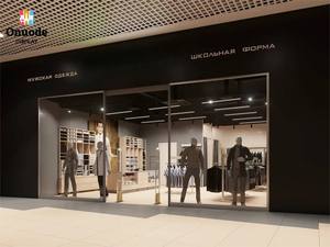 Diseño de Tienda de Ropa Masculina de Lujo, Muebles de Exhibición Personalizados, Estantes para Ropa de Negocios, Diseño de Boutique de Ropa - Product Image 6