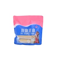 Gâteries pour animaux de compagnie en gros chinois riche en protéines sans grains naturel boeuf jaune d'oeuf légumes saucisse sain Hot Dog viande collation 100G
