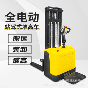 2 - Product Image 2