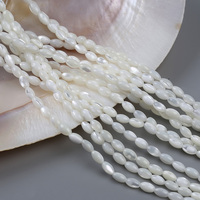 Perles de coquille de nacre blanches ovales de petite taille 4-5 mm en gros pour la fabrication de bijoux