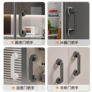 Poignée de porte à ventouse Xinqing GJ-032, barre d'appui antidérapante en ABS pour salle de bain et toilettes, pour porte coulissante en verre - Product Image 5