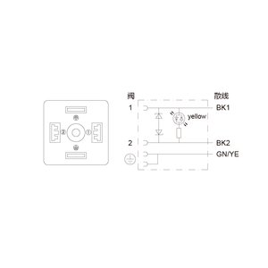 רכבת כבל לרתום חיווט אוטומטי עם 26 סטים אגוזי תיל עמיד למים מחברים עגולים - Product Image 6