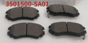 Piezas de Automóviles Dongfeng al por Mayor: S50, SX5, 580, EM26, S60, IX5, E3, A30, C32, M5, S50, AX7, Rich 6, Dongfeng Glory 560, 580, IX5 - Product Image 3