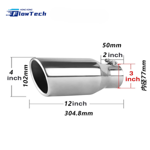 ปลายท่อไอเสียสแตนเลสแบบยึดติดสำหรับท่อไอเสียรถยนต์ทั่วไป - Product Image 5