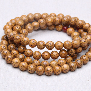 Fatti a mano 9mm Starmoon bodhi perline in rilievo preghiera mala collana braccialetto 108 mala collana gioielli - Product Image 3
