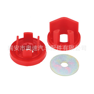 Subaru Impreza Wrx Sti Polyurethane Bushings Red <b>Split</b> Back Press Fit WG171 - Product Image 4
