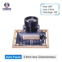 Módulo de Cámara Industrial PCBA Zhongwei Aoke con Enfoque Automático de 5MP IMX335, 100 Grados sin Distorsión, HD 60fps, Retroiluminación, USB3.0, M12