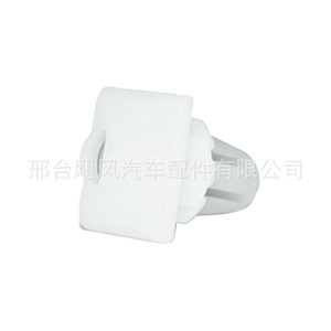 Bmw Car Door <b>Frame</b> Cover Fixing <b>Clip</b> Plastic Fastener For 3 Series 5 Series 7 Series E21 E23 E30 E36 E38 E39 E46 - Product Image 1