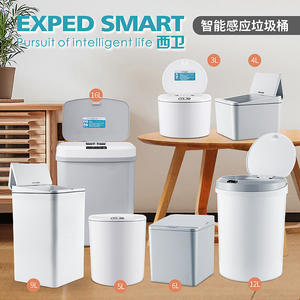 Poubelle de bureau intelligente Zuped avec capteur, 5-8L, couvercle inductif, seau carré en plastique pour voiture, bureau, maison, cuisine - Product Image 3