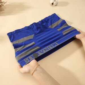 Oem <b>Custom</b> Brand Seamless Mens Long <b>Boxer</b> Brief Mens Polyester Seamless Underwear - Product Image 2
