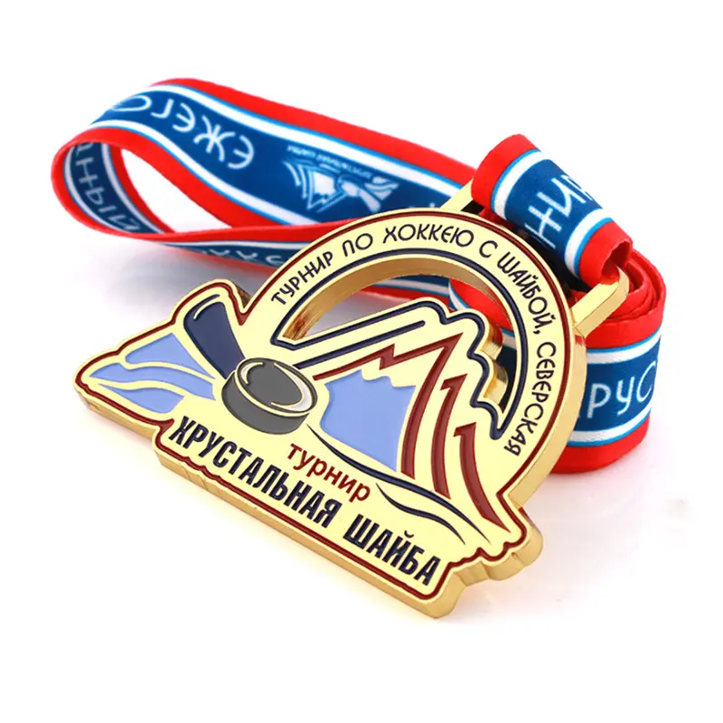 Maraton koşu sonlandırıcı çinko alaşım özel madalya tasarım tasarım kendi spor metal kupa