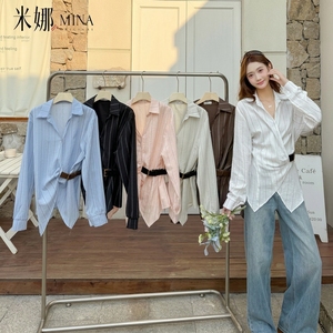 Camicia a Righe da Donna all'Ingrosso, Manica Lunga <span class=keywords><strong>con</strong></span> Bottoni e <span class=keywords><strong>Cintura</strong></span> in Vita, Top alla Moda per Boutique - Product Image 6