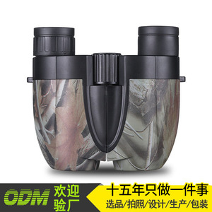 Camouflage Tiger Binoculars 10X 20mm Exit Pupil Low Light Night Vision Hunting Outdoor Use - Product Image 2