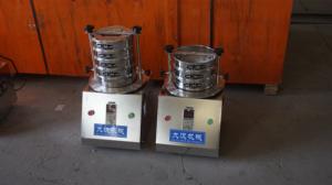 Nouveau conditionneur électromagnétique en laiton pour équipement de tamisage - Product Image 4