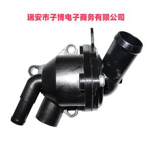 เทอร์โมสตัท 19320PNA003 78 สำหรับอะไหล่เครื่องยนต์ฮอนด้าวัสดุพลาสติก - Product Image 2