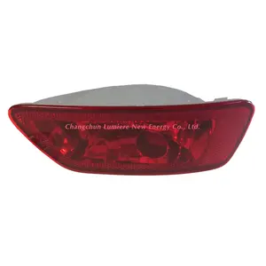 Reflector trasero luz <span class=keywords><strong>antiniebla</strong></span> trasera para luz de freno Dodge Journey <span class=keywords><strong>Jeep</strong></span> Compass Grand Cherokee WK <span class=keywords><strong>Patriot</strong></span> 57010716AC 57010717AC - Product Image 1