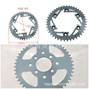 สเตอร์โซ่เหล็ก 530-43T แบบ OEM ปรับแต่งได้ กระบวนการตีขึ้นรูป สำหรับรถจักรยานยนต์ออฟโรดและเครื่องจักร - Product Image 4
