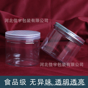 Pet Transparent Food Grade Round <b>Plastic</b> Jar 100Mm Diameter Airtight For Dried Fruits And Snacks <b>Packaging</b> - Product Image 3