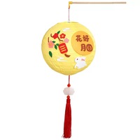 DIY tragbare chinesische Kaninchen Laternen für Mid-Autumn Festival im Freien hängende Papier laternen mit LED-Licht mit Stange für Kinder