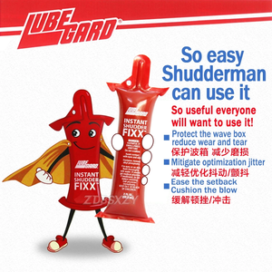 Lubegard hộp truyền động tự động chống rung Đại lý thay đổi tác động phụ gia sửa chữa đại lý - Product Image 4