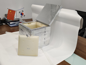 Ultimative Hochleistungs-PU-Vakuum-Isolierbox für den Kühlkettenversand – Robuste Thermische PU-<span class=keywords><strong>VIP</strong></span>-Box für den Pharmaversand - Product Image 6