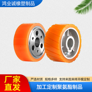 ล้อเคลือบโพลียูรีเทนพร้อมลูกปืน ล้อลื่นทนทาน สีแดง ทนต่อการสึกหรอ - Product Image 5