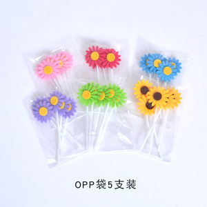 Decoración para Pastel de Cumpleaños de Bebé Niño o Niña con Diseño de Girasol, Suministros para Fiestas, Adorno para Postres, 5 Piezas - Product Image 4