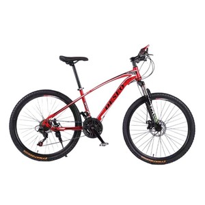 Bicicleta de Montaña Desco de 26 Pulgadas con Cuadro de Aleación de Aluminio, Horquilla de Suspensión, Doble Suspensión, para Adultos, Unisex, Ciclismo al Aire Libre - Product Image 1
