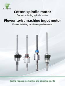 Pièce <span class=keywords><strong>de</strong></span> Machine textile domestique <span class=keywords><strong>de</strong></span> haute qualité ZBM Premium essentielle pour le Rotor à grande vitesse <span class=keywords><strong>de</strong></span> <span class=keywords><strong>Circuit</strong></span> d'entraînement <span class=keywords><strong>de</strong></span> machines <span class=keywords><strong>de</strong></span> filature - Product Image 6