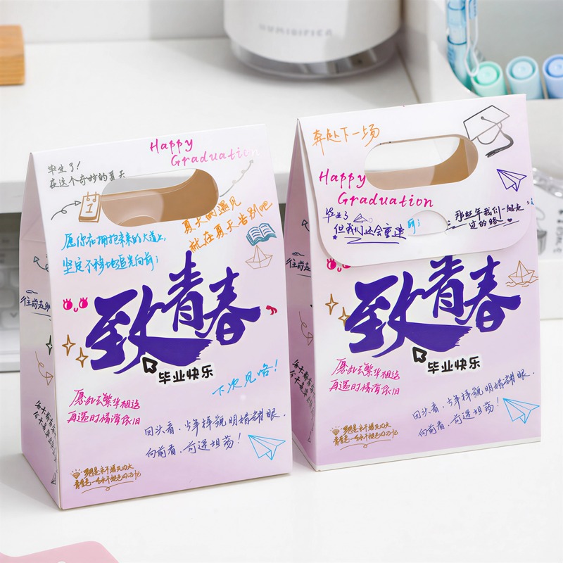 Hot Sale Luxury Paper Shopping Bags Cheap Eco Friendly Paper Bag Custom Kraft Paper Bag for Jewelry