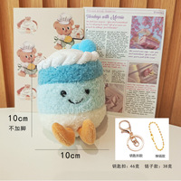 Porte-clés en peluche Kawaii Smiley Dessert Cake avec garniture aux fruits, jouet en peluche mignon et doux, breloque de sac, cadeau pour filles