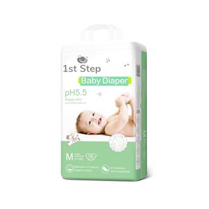 Pannolini regalo usa e getta per pannolini per pannolini acquista <span class=keywords><strong>Online</strong></span> - Product Image 1