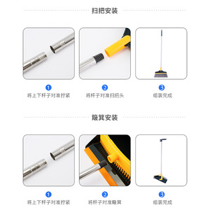 Broom And Dustpan Set With Soft Bristle Aluminum Handle <b>Plastic</b> Dustpan Multi Functional For Household Cleaning - Product Image 5