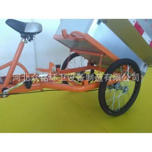 รถสามล้อเก็บขยะแบบแมนนวล Zml 02 สีส้ม โครงเหล็ก แผ่นเหล็ก ปรับแต่งสเปคได้ สำหรับเก็บขยะและขนส่ง - Product Image 1