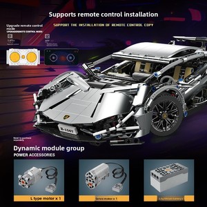 Compatible con Plástico ABS Plateado Electrolítico para Construcción de Modelos de Autos Deportivos, Bloques de Construcción para Niños - Product Image 4